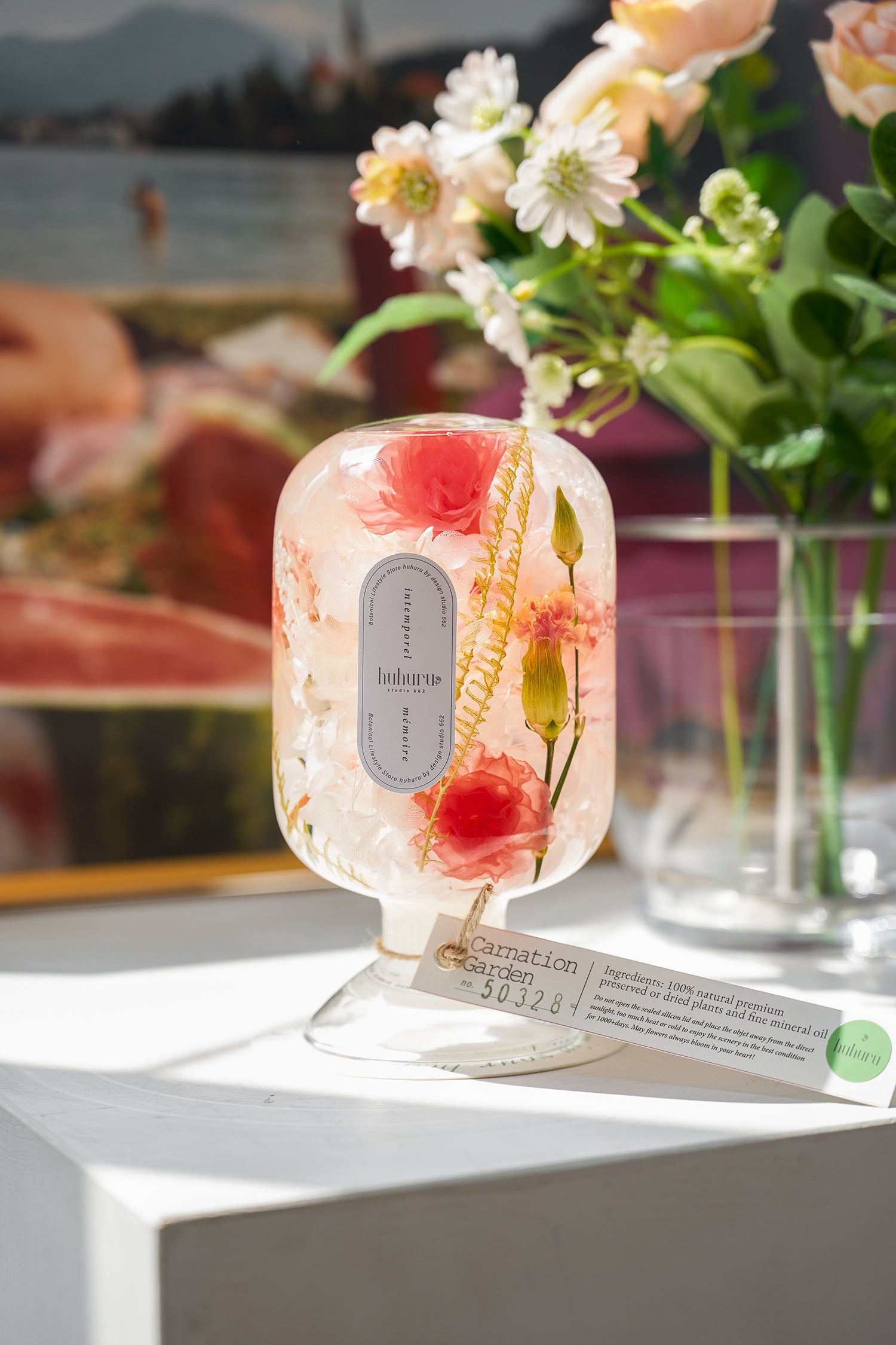 カーネーションガーデン