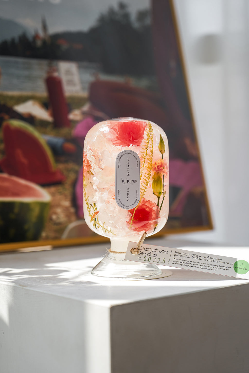 カーネーションガーデン