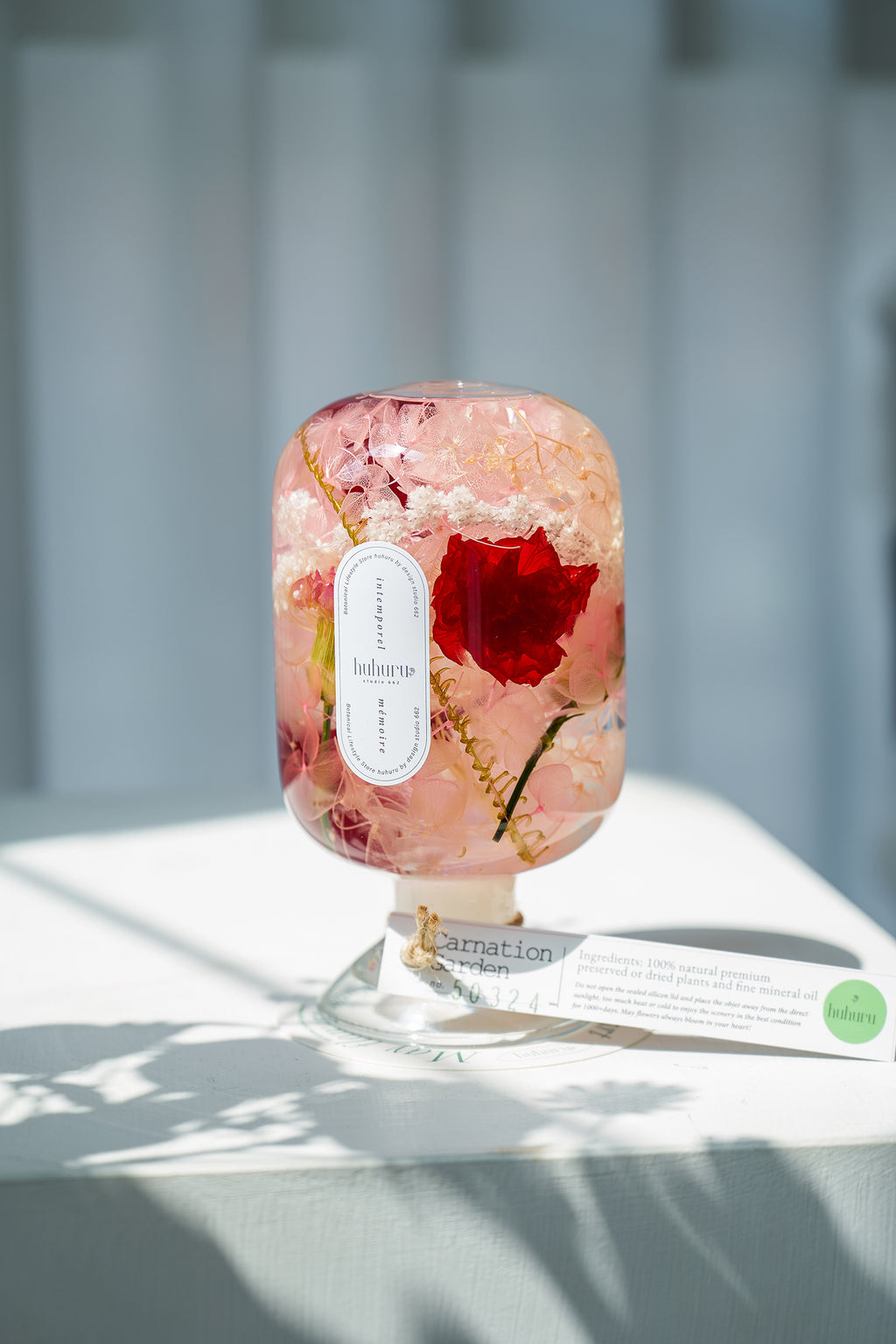 カーネーションガーデン