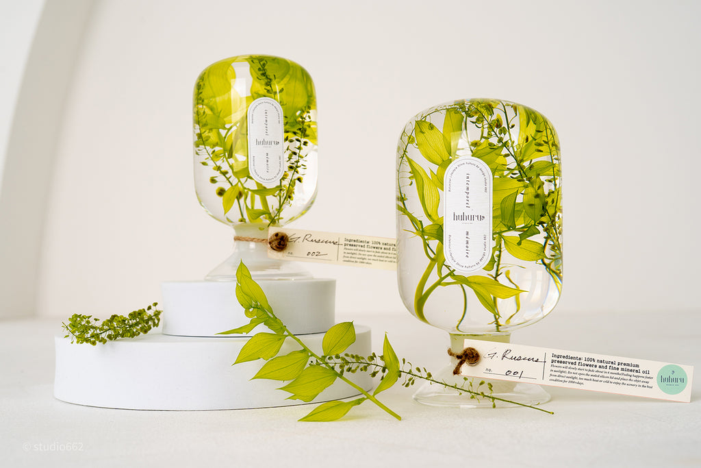 グリーンルスカス