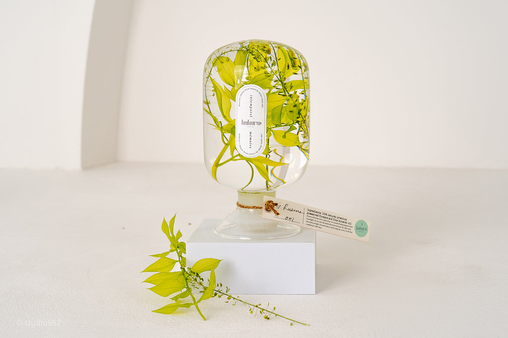 グリーンルスカス