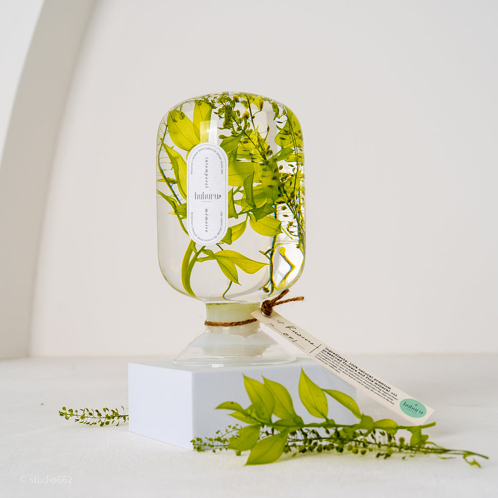 グリーンルスカス