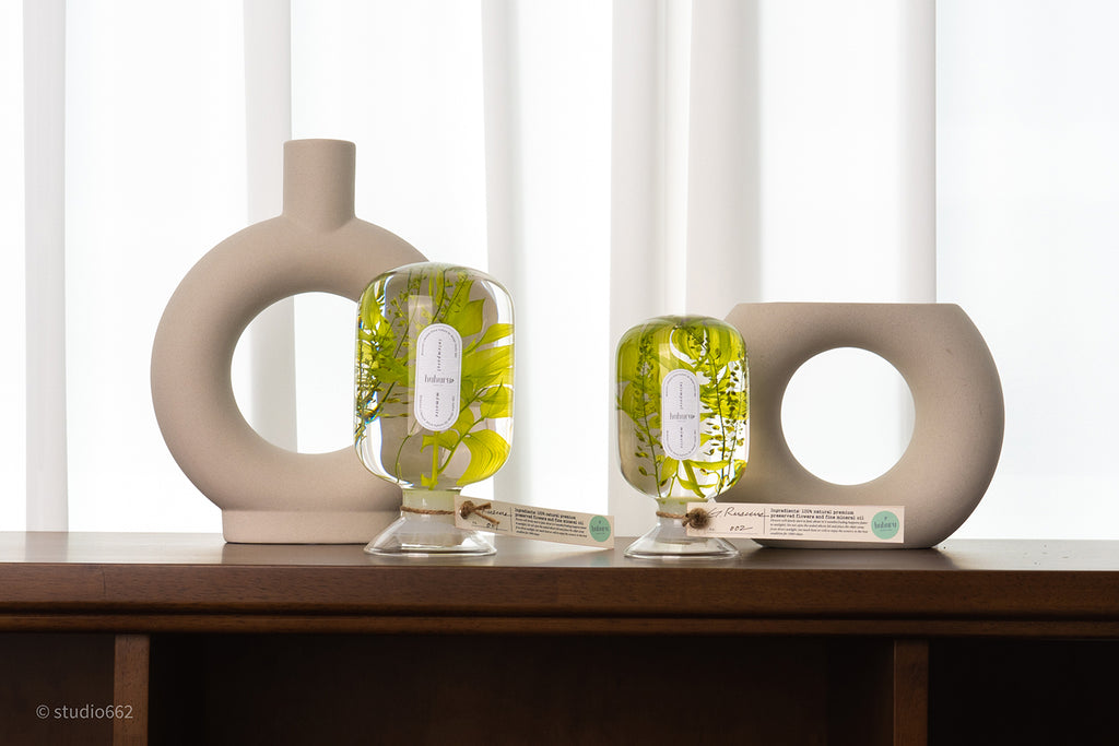 グリーンルスカス