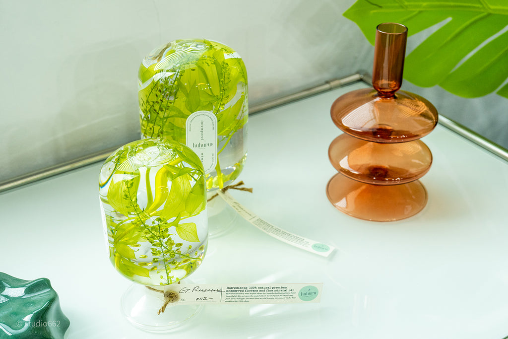 グリーンルスカス